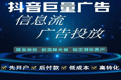 新闻资讯类APP如何利用头条信息流提升用户粘性
